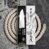 Kanetsune 5500 VG-2 Nóż Santoku 16,5 cm